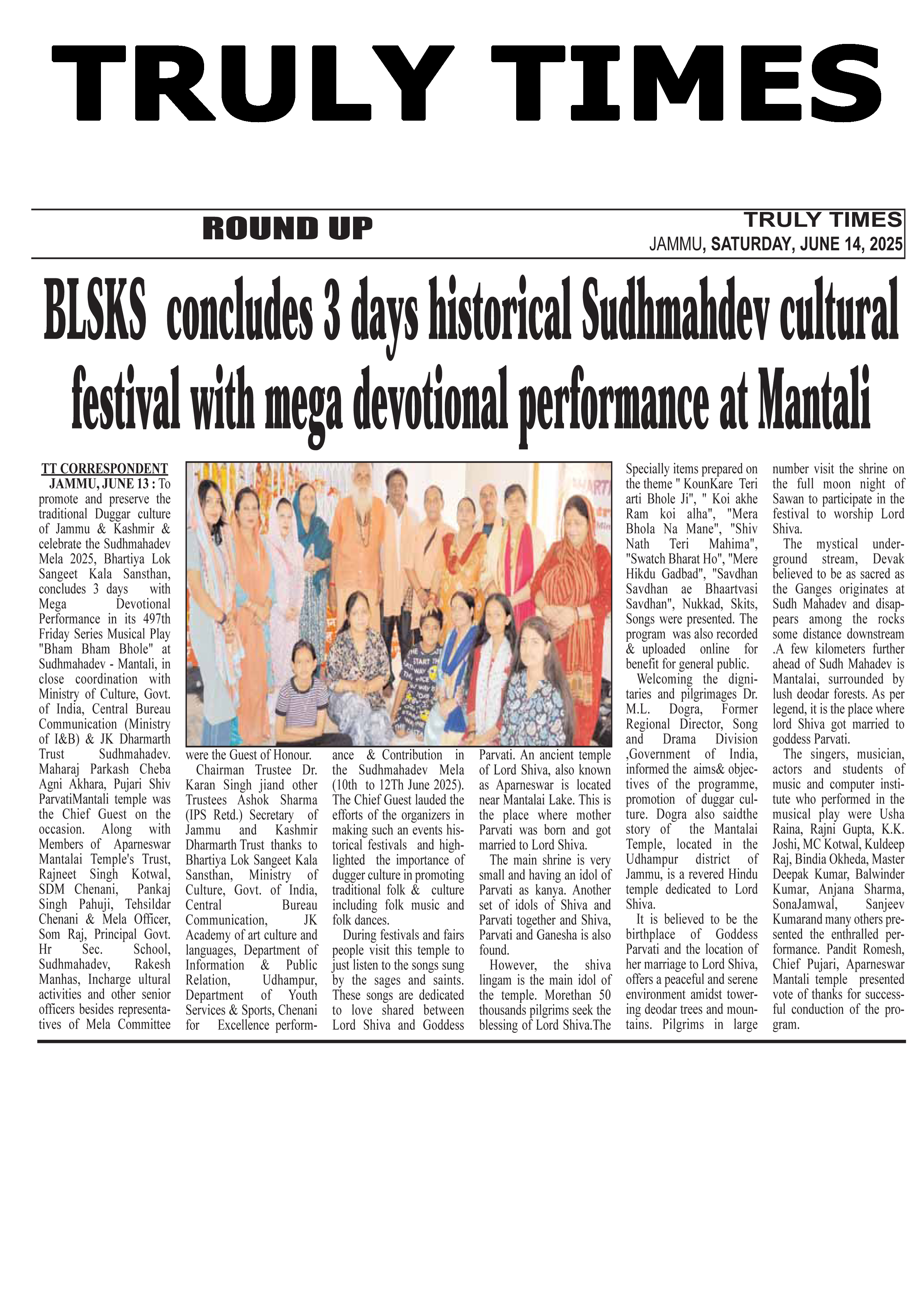 Press Cutting