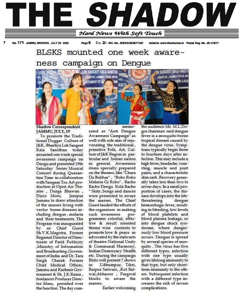 Press Cutting