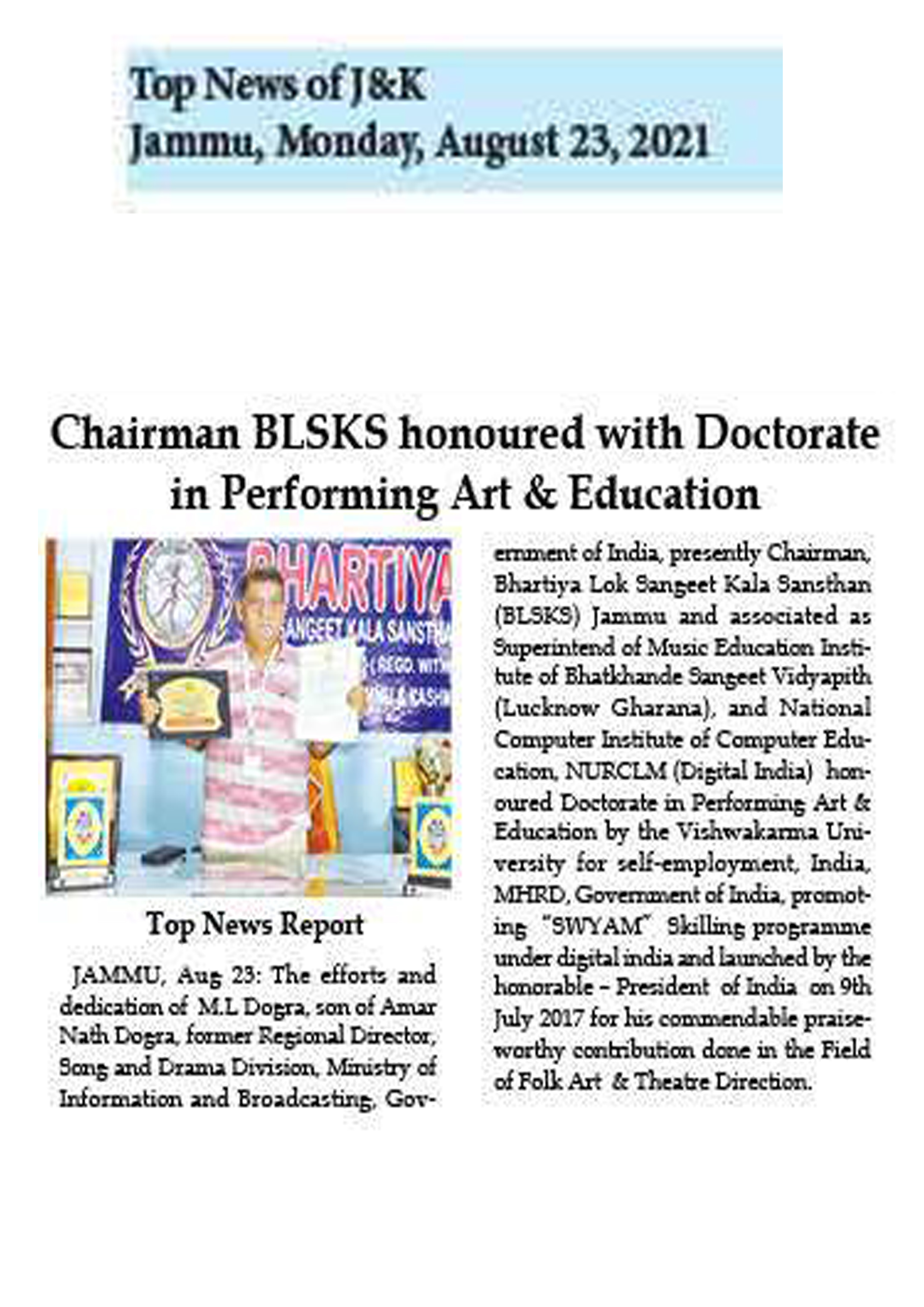 Press Cutting