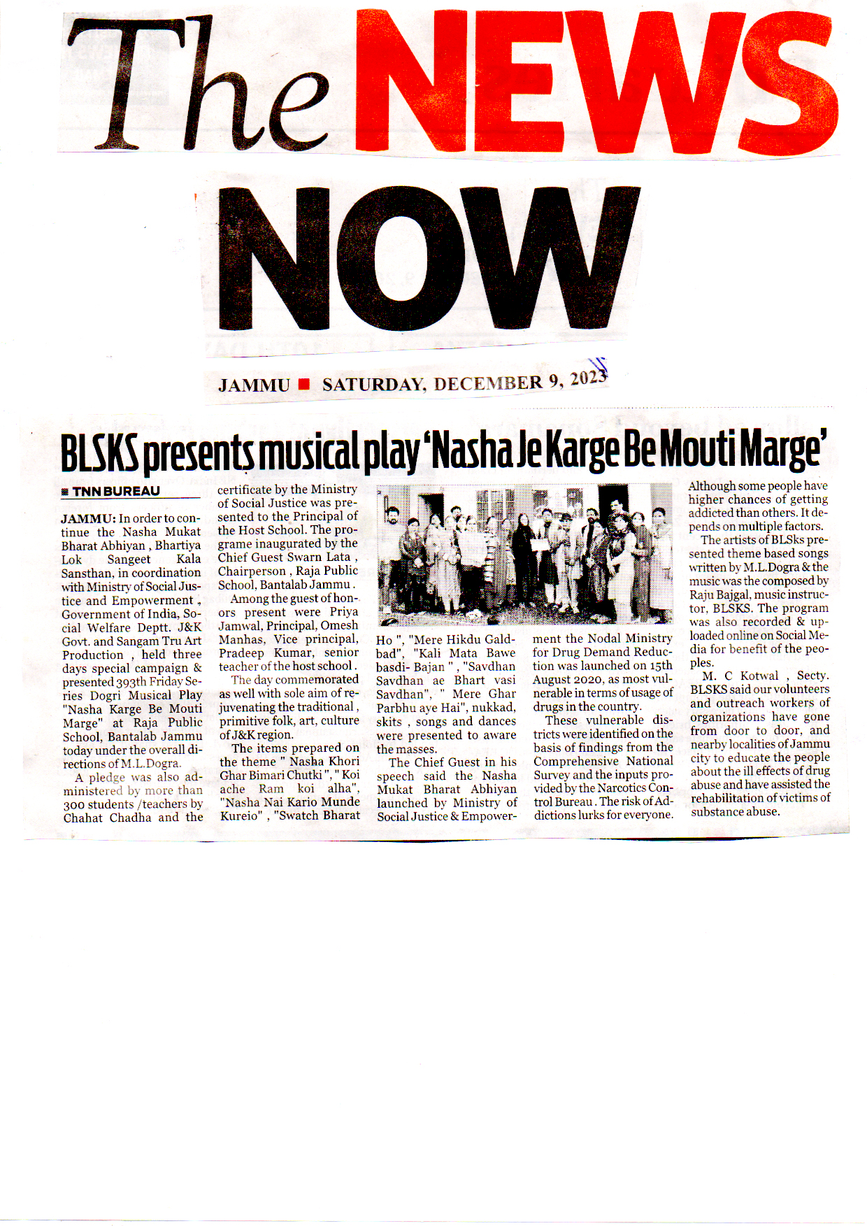 Press Cutting