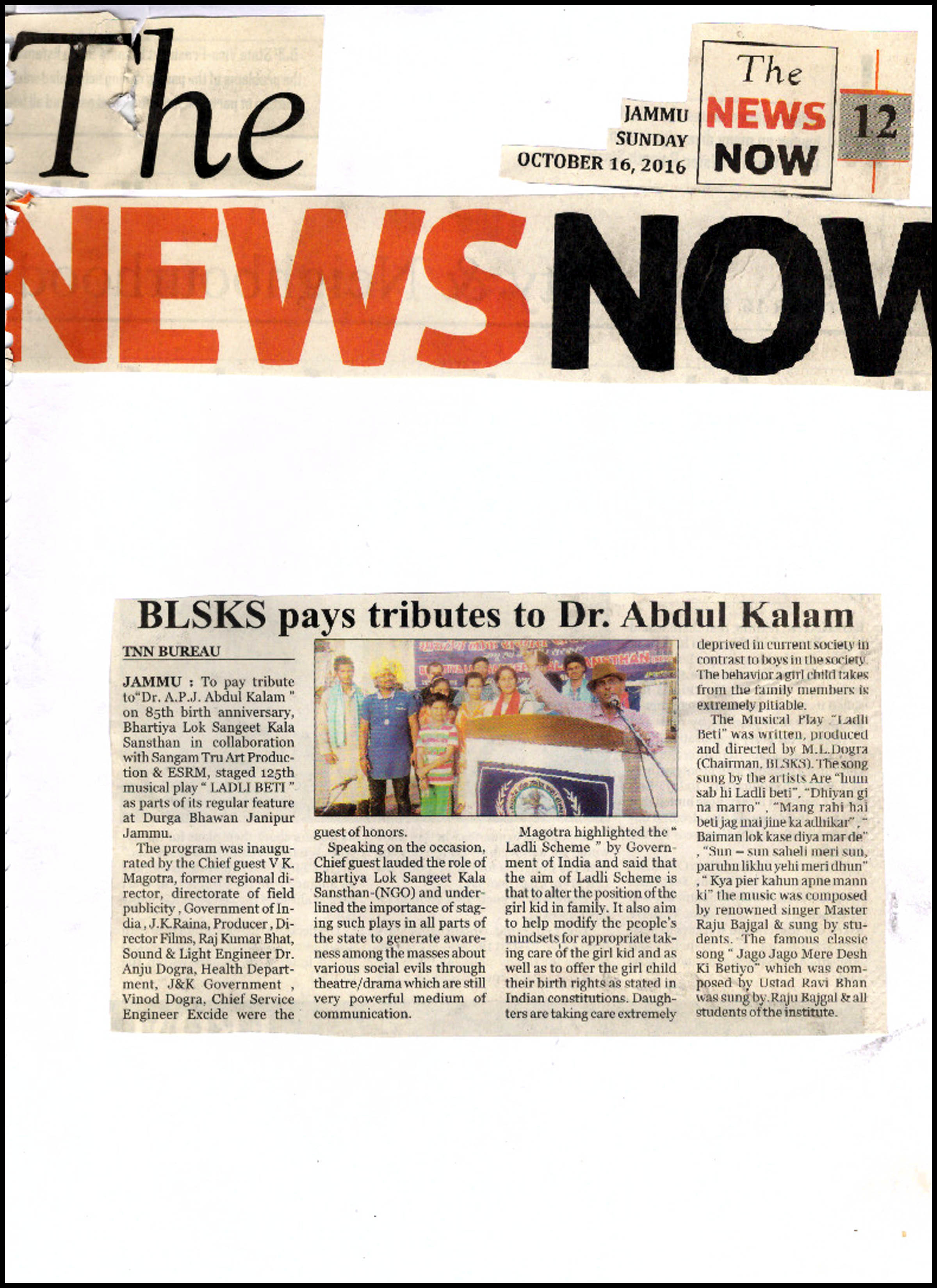 Press Cutting