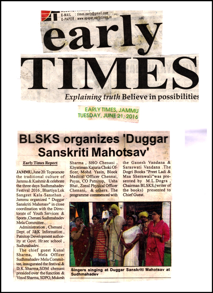 Press Cutting