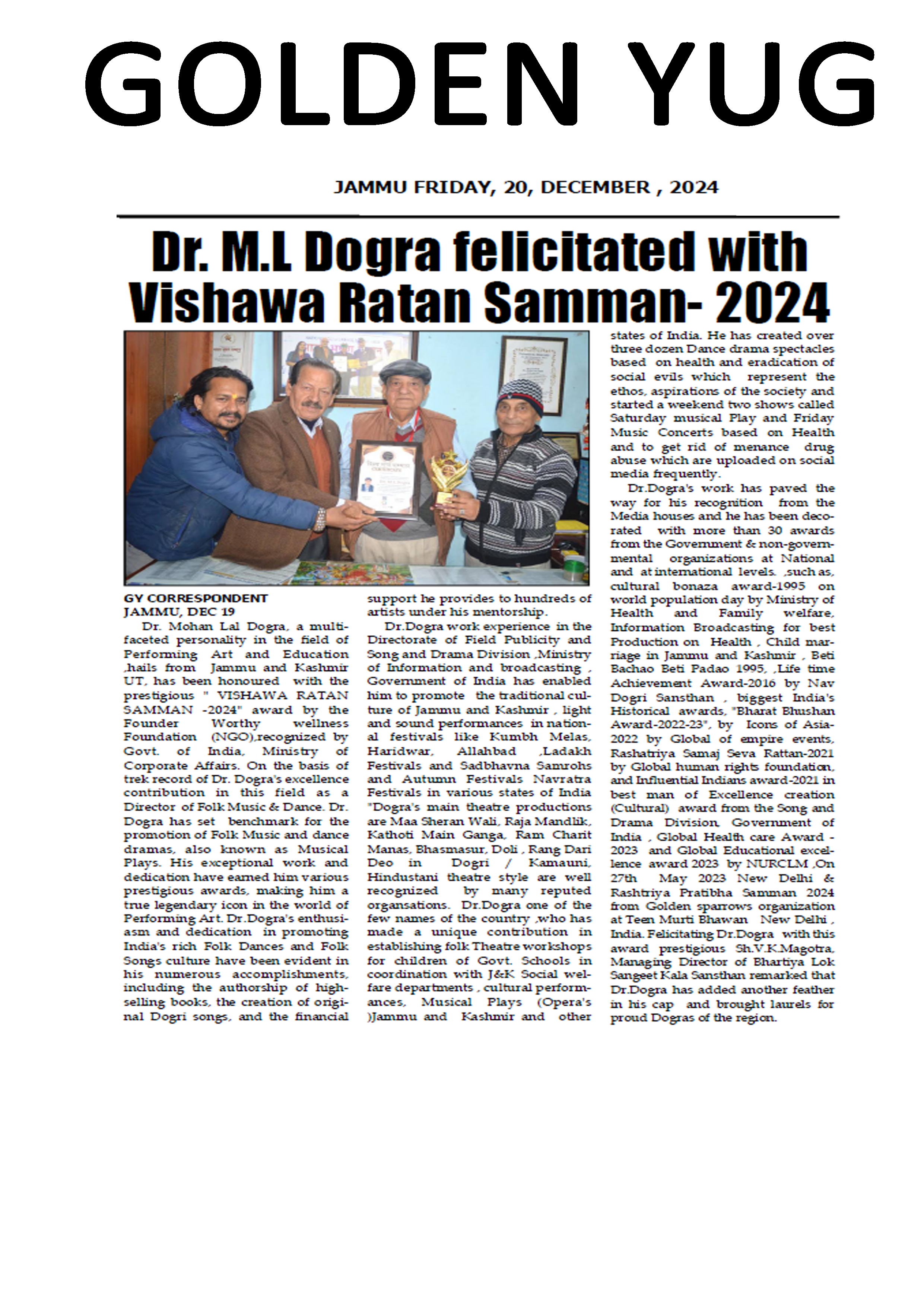 Press Cutting