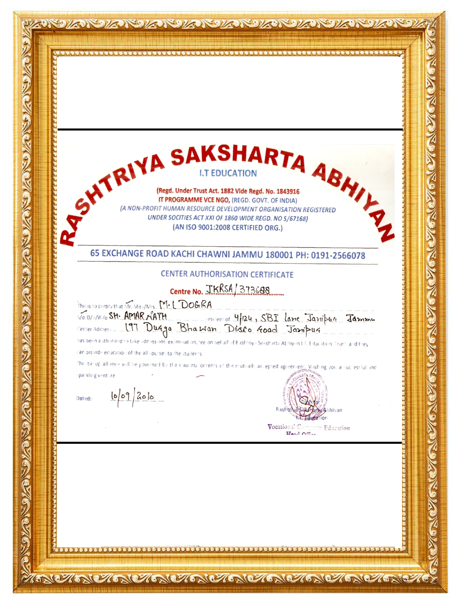 Rashtriya Saksharta Abhiyan IT Education (A HUMAN RESOURCE DEVELOPMENT ORGANIZATION)